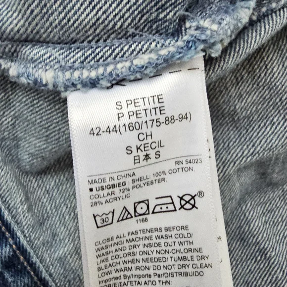 GAP Light Blue Denim Jacket with Soft White Collar - Picture 7 of 8